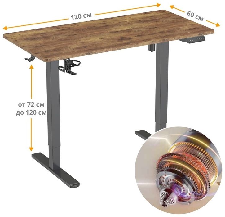 Компьютерный стол Adal Decor