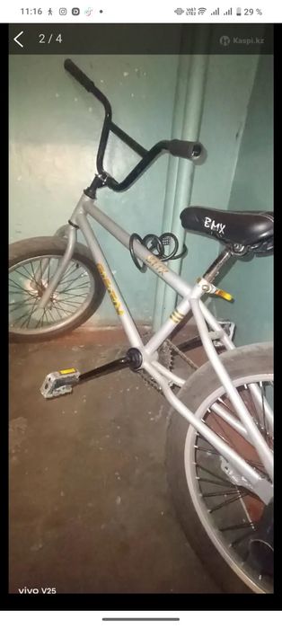 Велосипед спортивный