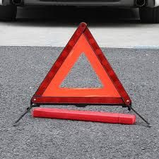 Авариен конус нов