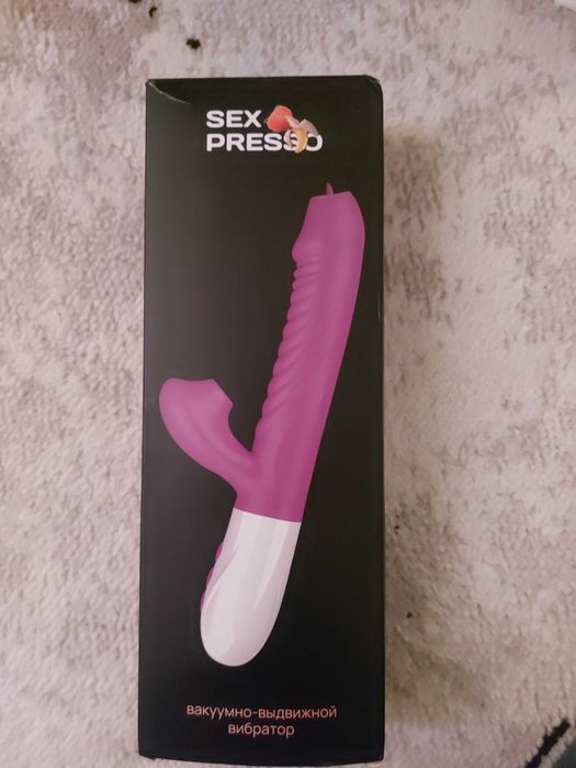 Умный вибромассажёр