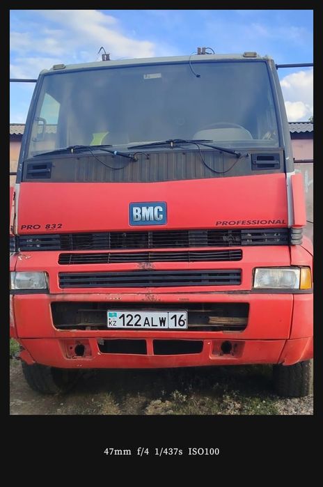 Продам. Тягач длиномер!