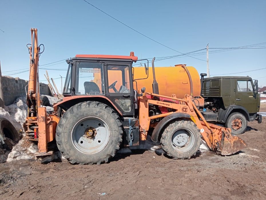 Трактор 3 в 1 экскаватор, погрузчик, нож