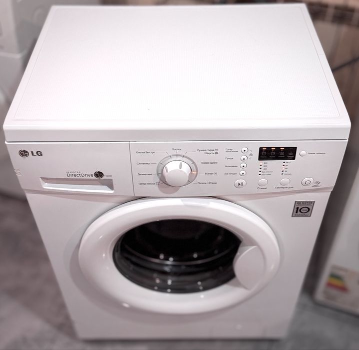 Стиральная машина гарантия доставка