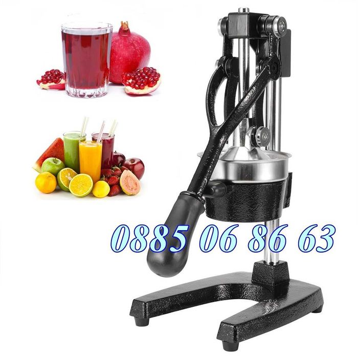 Професионална ръчна цитрус преса, машина за фреш от нар, портокал