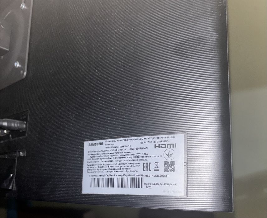 Монитор Samsung изогнутый
