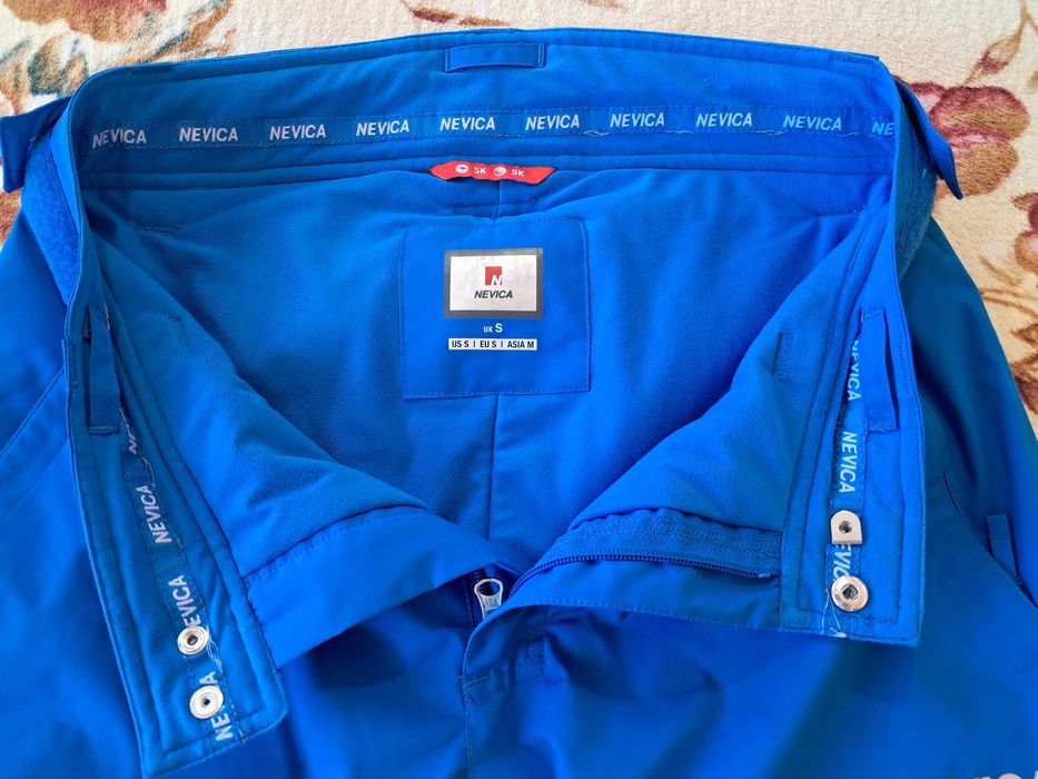 Мъжки ски панталон Nevica - S