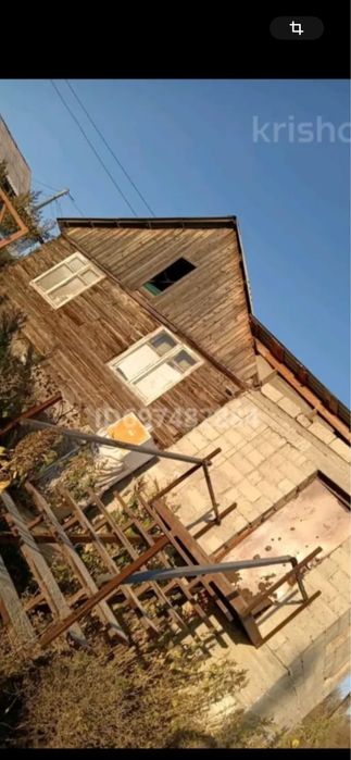 Продам трех комнатный дом