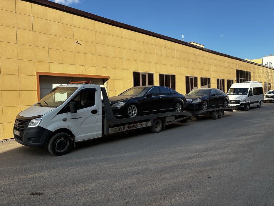 Автовоз эвакуаторы