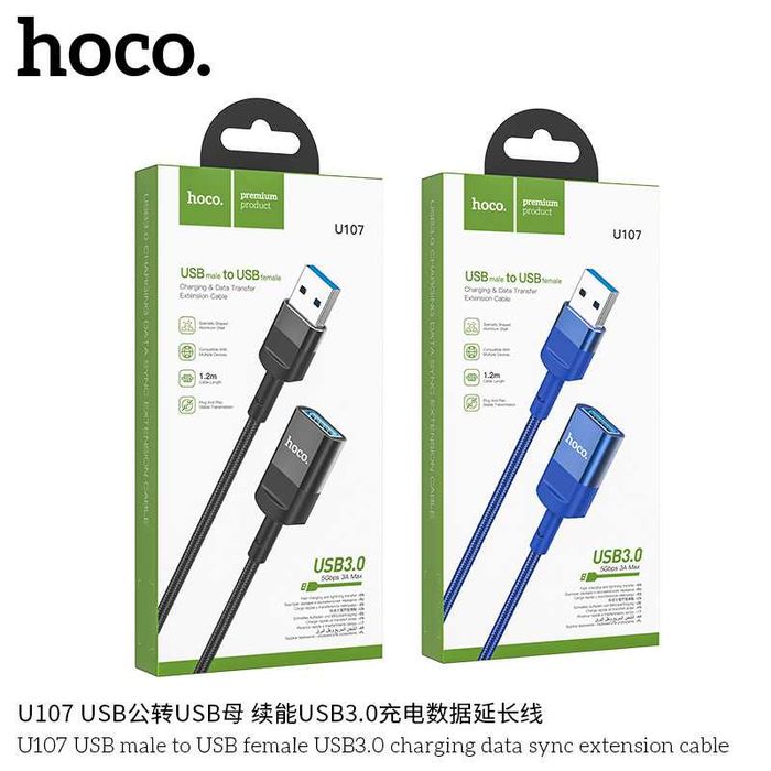 Hoco U107 Кабель удлинитель 1.2м Type-C штекер на USB3.0 OTG