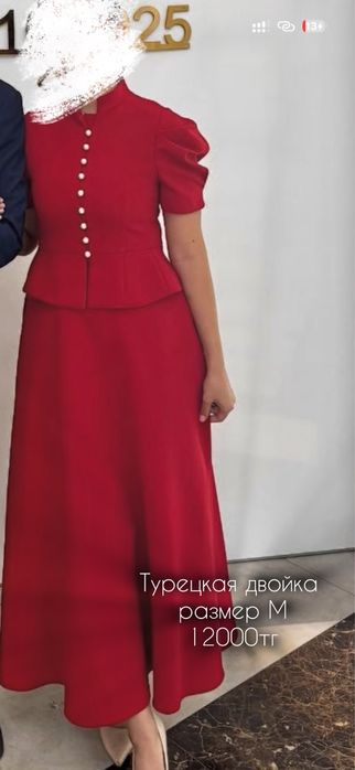 Женские платья двойки