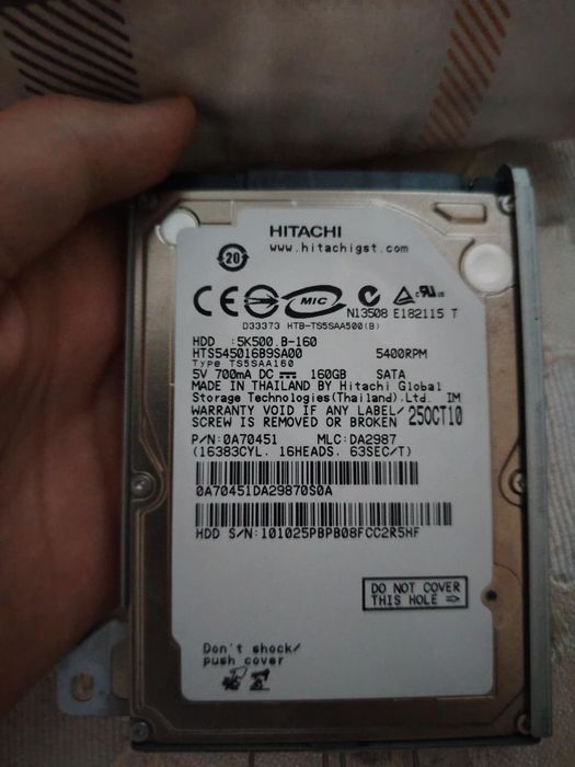 Playstation 3 160 gb