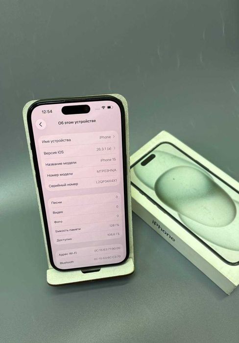 Apple iPhone 15, 128 гб, акб 92% (Степногорск 104/1073)