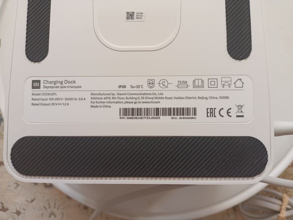 робот пылесос xiaomi 2 lite