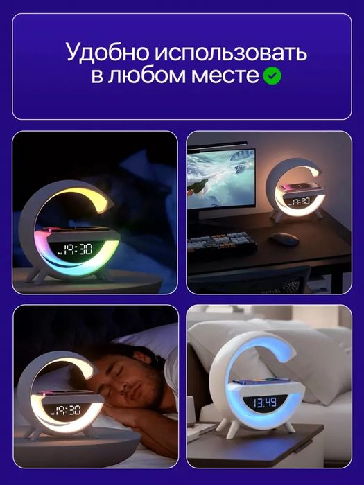 Qulaylik va zamonaviy texnologiyalar uyg‘unligini yarating! "Galaxy" a