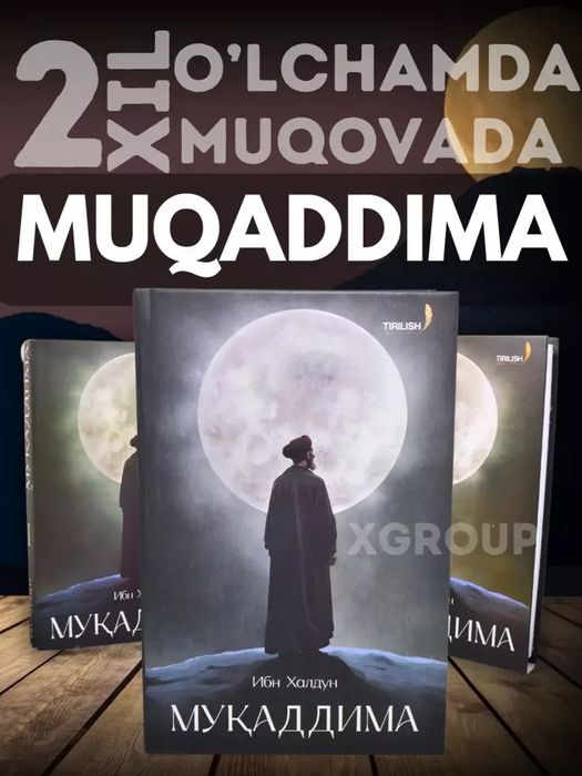 Muqaddima Ibn Xaldun