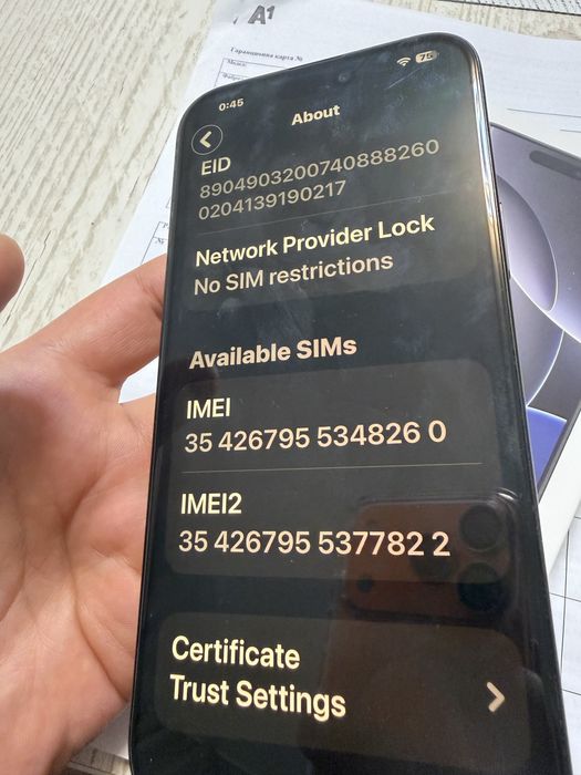 iPhone 16 Pro Max Black titanium , в гаранция до 09.12.2026,94% batt