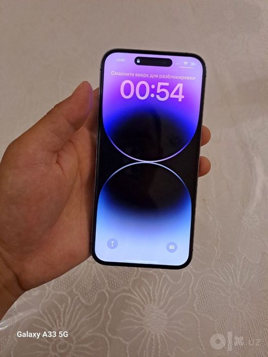 Срочно продается телефон iphone 14 Pro Max