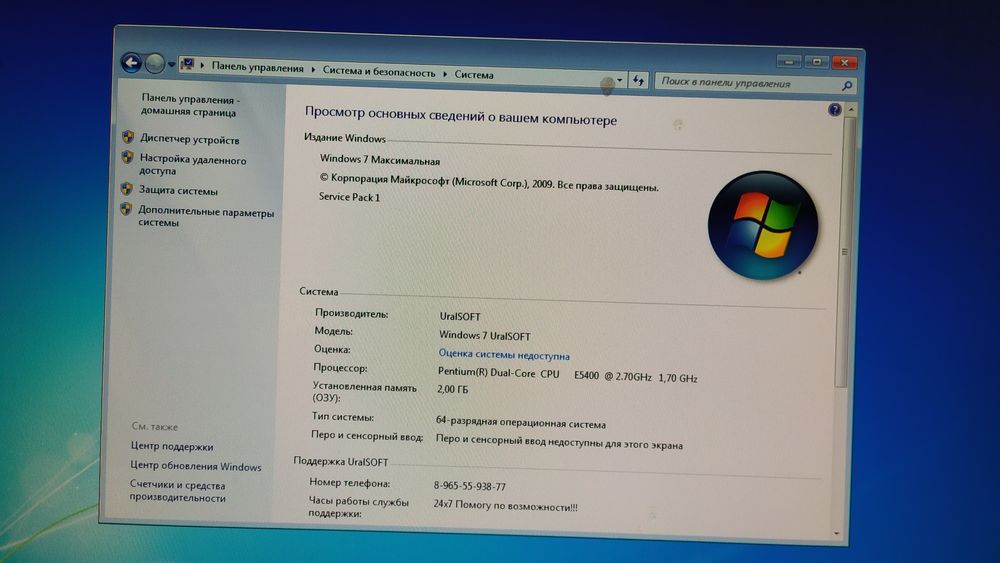 Продам  кейс ПК и комплектующие