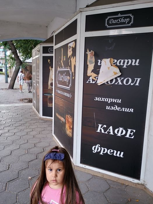 Дава се под наем Магазин в Пловдив, Старият град - 18 кв.м за 168.3 € - Снимка #4