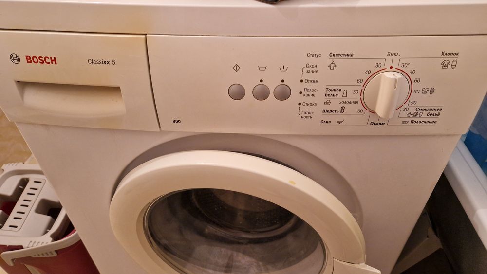 Стиральная машина Bosch