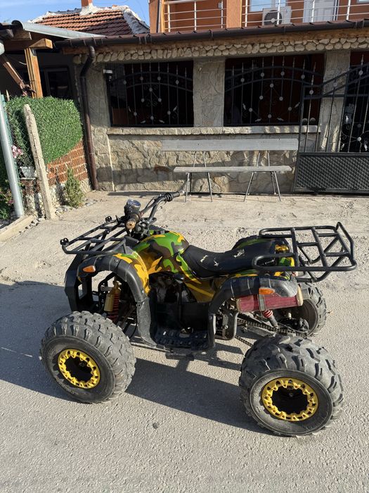 Продава се атв 150сс