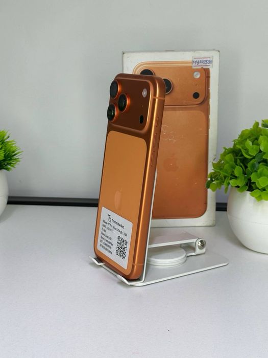 iPhone 17 Pro Max E-sim