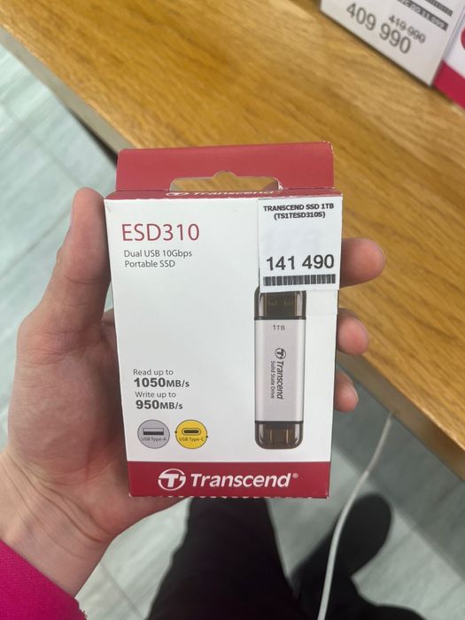 Продам Внешний накопитель Transcend 1TB