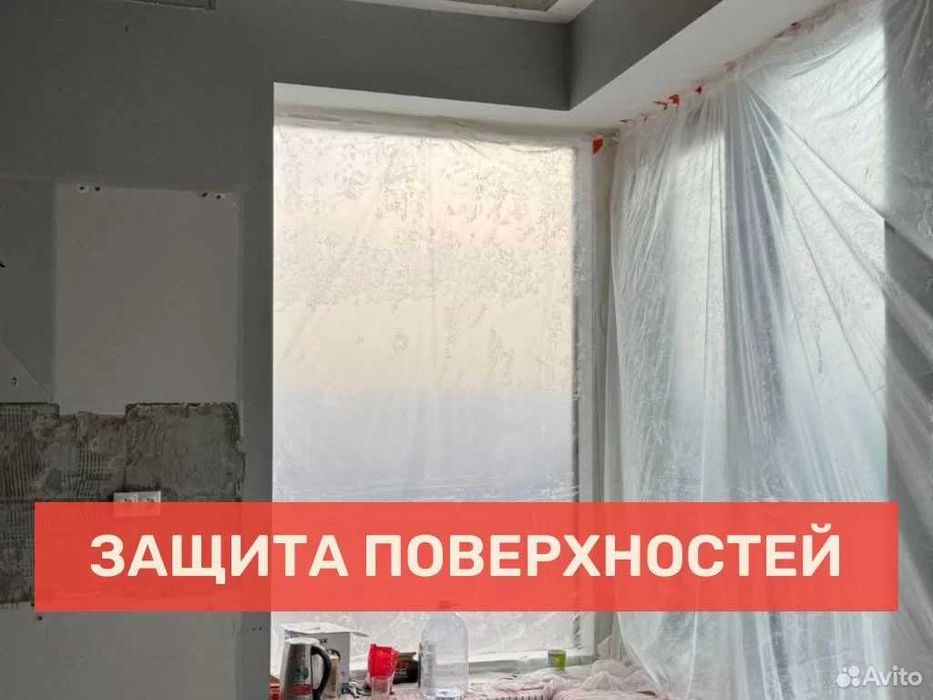 Демонтаж квартир, домов и офисов в Ташкенте | Demontaj ishlari