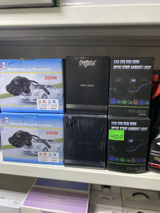 Автосигнализация Starline/ Pantera A91/ B9