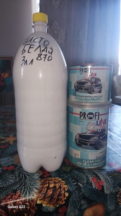 Продам краску белую