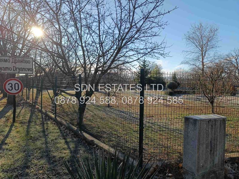 Продава се Парцел в с. Голямо Дряново, Област Стара Загора - 4000 кв.м за 51 €/кв.м - Снимка #7