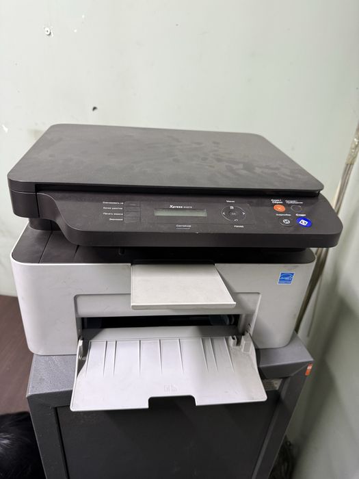 Ксеракс в рабочем состоянии