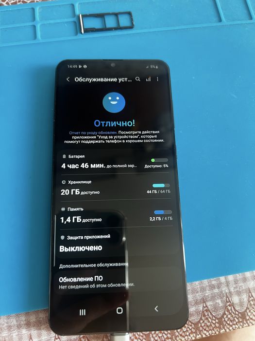 Смартфон samsung galaxy a31