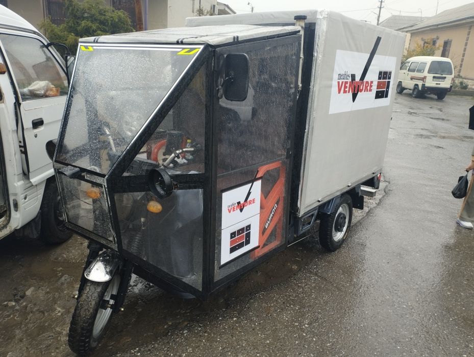 Трицыкал гибрид сотилади