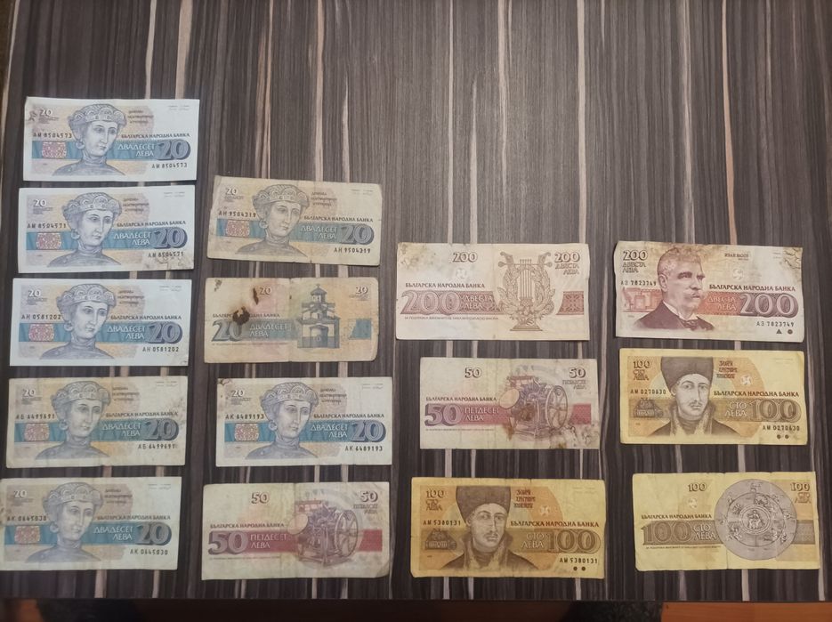 Стари пари от миналото