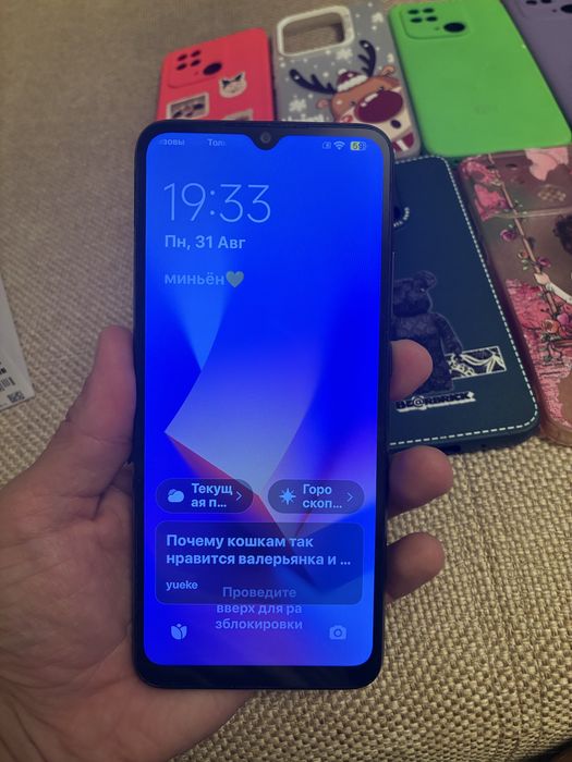 Телефон redmi 10C