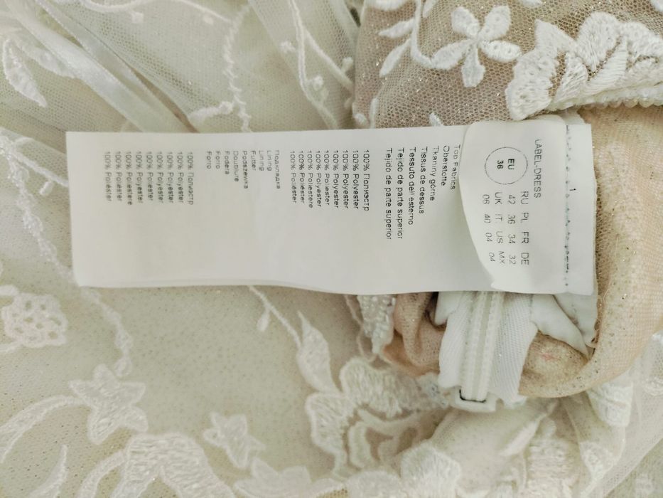 Свадебное платье, не надевали!