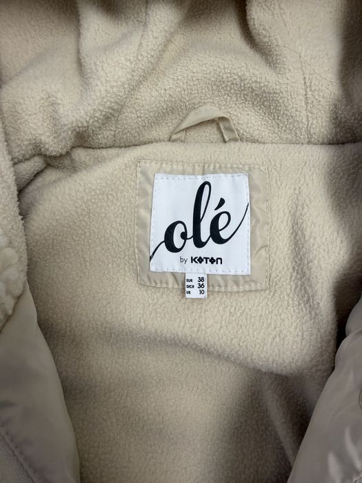 Куртка(весна) брала в котоне