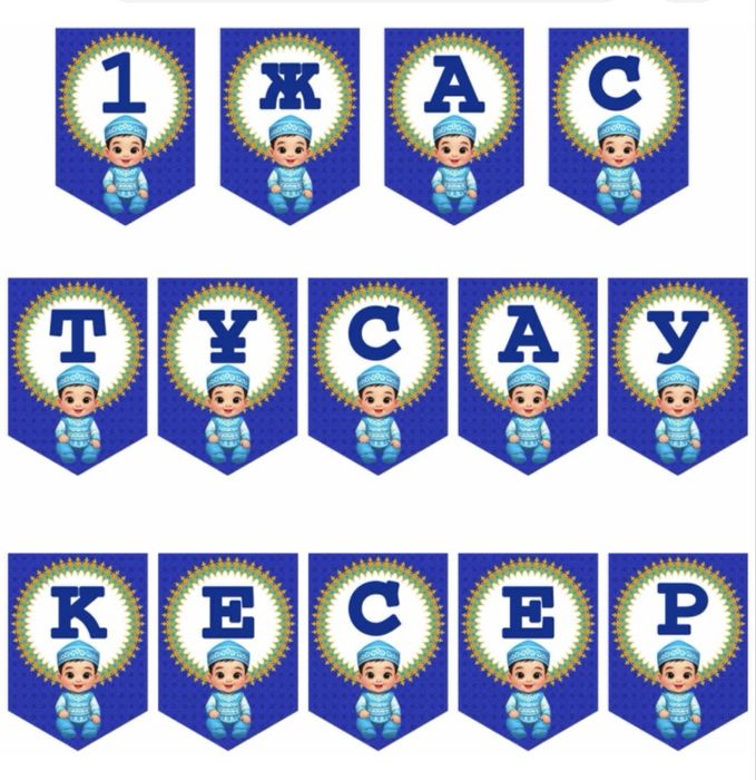 Ттусау кесер 3000