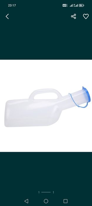 Продам судно и утку  для лежачих