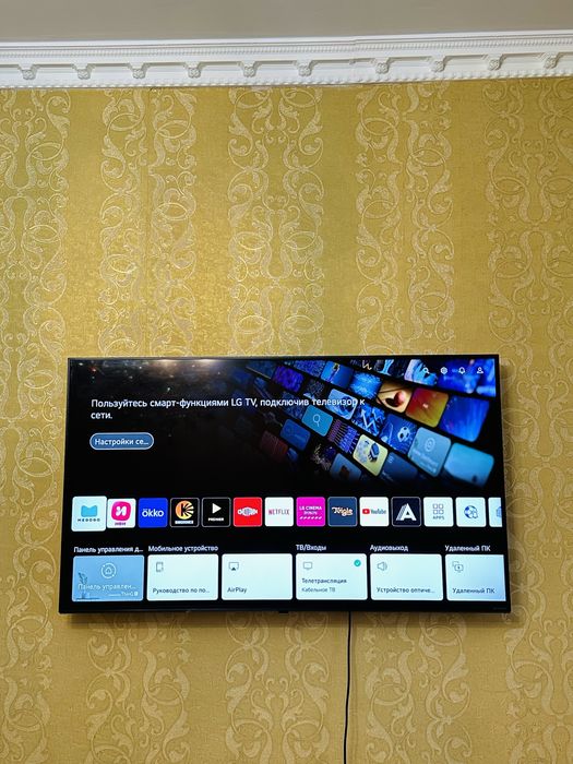 Продается телевизор LG Nanocell