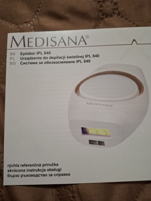 Фотоепилатор Medisana Silhouette IPL 840