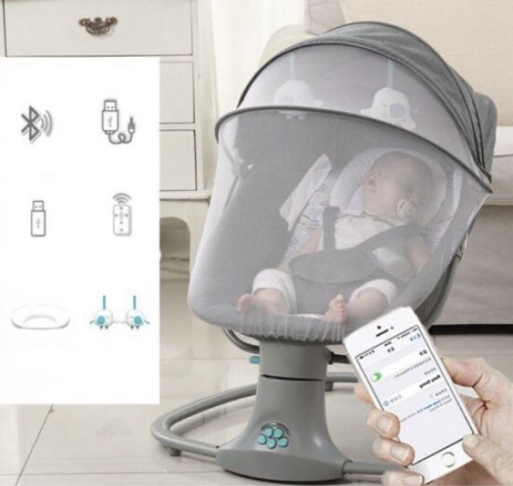 Новый. Шезлонг электрический