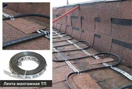 Греющий кабель • Для крыши и водостоков