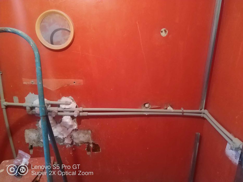 Къртене,пробиване, плочки, бетон и други. ВИК услуги.