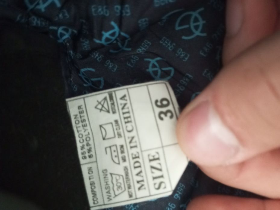 Брюки школьные черные