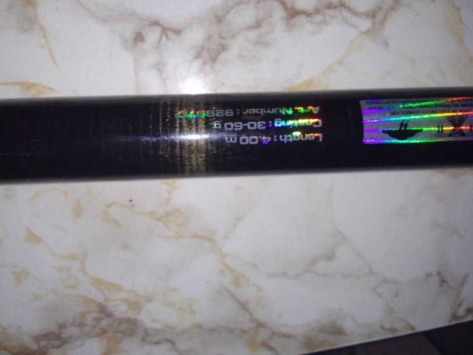 Въдица filstar x-treme telebombarda