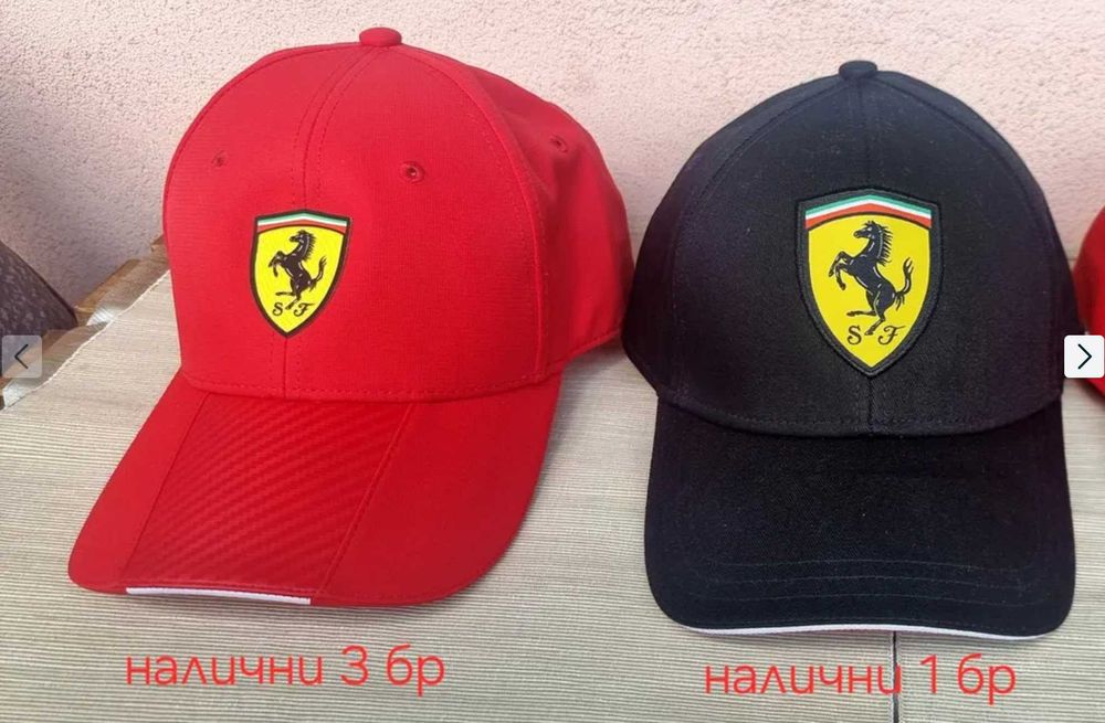 Оригинални Нови Шапки Ferrari