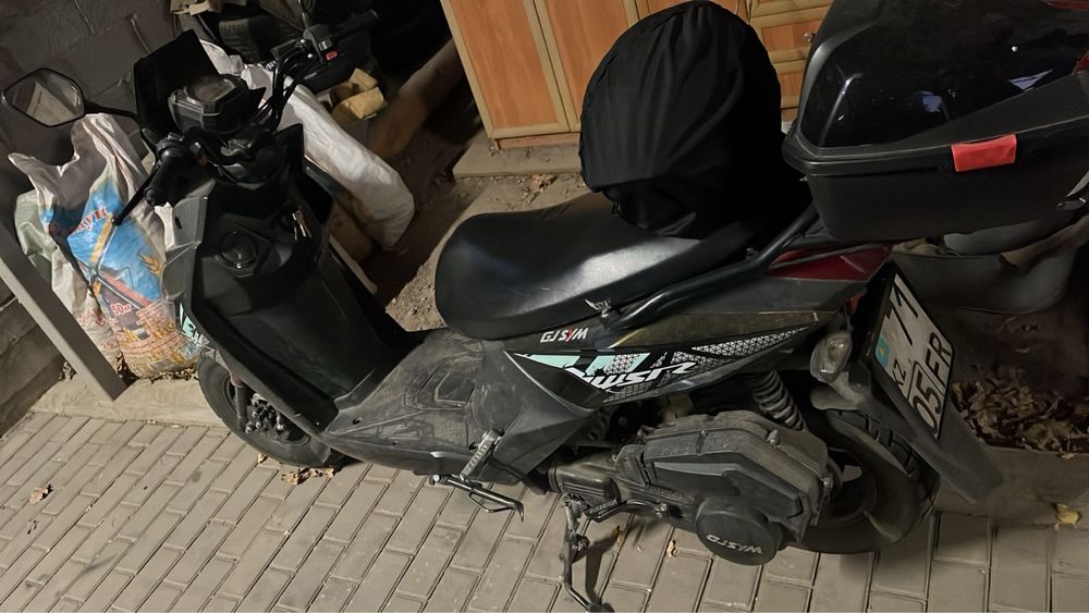 Мопед 150сс Samuray SR50-8