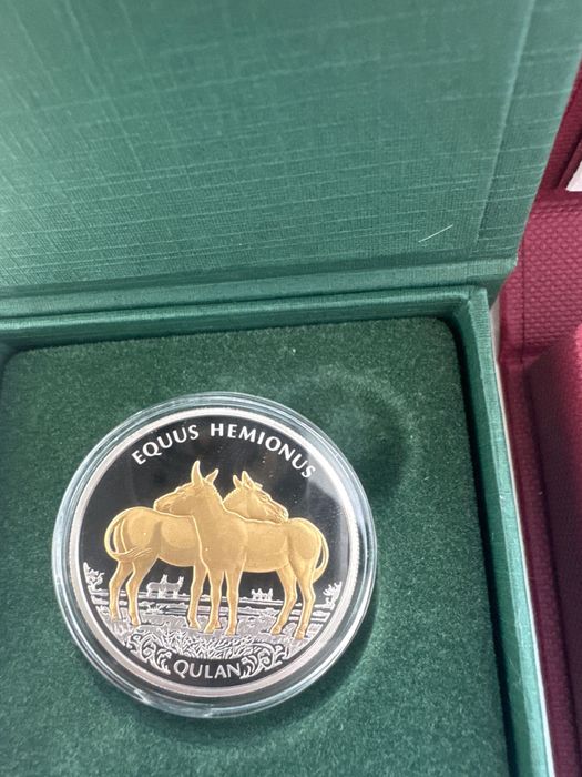 Монеты Казахстана